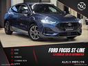 ford-focus-1-5-ecoblue-120-aut-5p-st-line-des