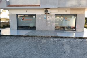 Immobile commerciale