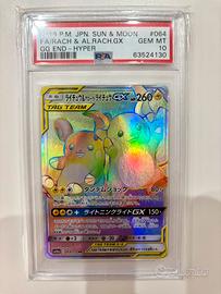 Raichu & Alolan Raichu Gx 064/054 - PSA 10