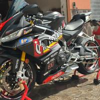 Aprilia RS660