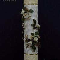 Tubo portapergamena bianco