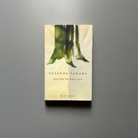 “Ascolta la mia voce” di  Susanna Tamaro