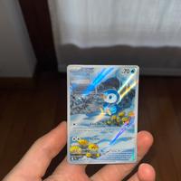 Piplup art rare 098/094