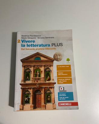 Vivere la letteratura PLUS(2)