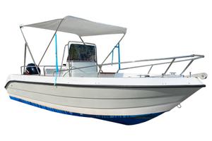 Usato Conero mod. Ciao + motore Yamaha F40GET1L