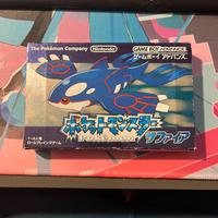 Pokemon Sapphire JAP