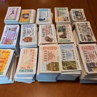 GROSSO LOTTO BIGLIETTI LOTTERIA SPAGNOLA