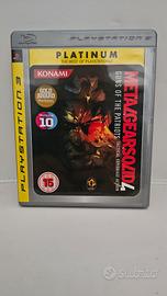 [PS3] Metal Gear Solid 4