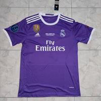 Real Madrid Away 2017 UCL Final