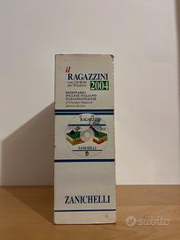 Dizionario il Ragazzini 2004