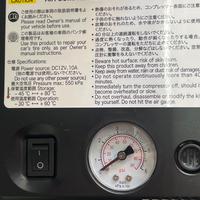 Compressore d’aria