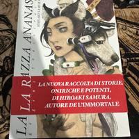 La ragazza ananas hiroaki samura