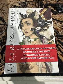 La ragazza ananas hiroaki samura