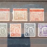 Primi francobolli di Panama (1903)