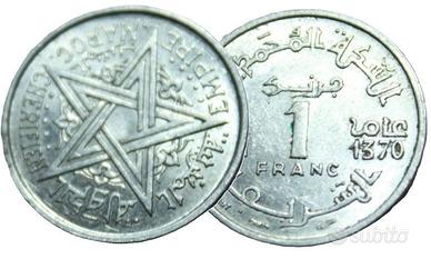 MONETA 1 FRANC 1951 MAROCCO CODR33