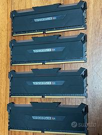 Corsair CMR16GX4M2A2666C16