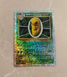 Pokemon Kakuna 50/110
