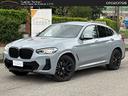 bmw-x4-m-sport-30d-mhev-iva-esp-5910
