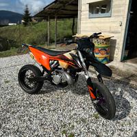 Ktm 300 exc