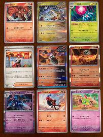 Carte pokemon lotto