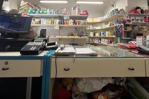 Attività commerciale