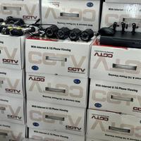 Kit Videosorveglianza DVR 4 canali + 4 Telecamere