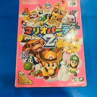 Mario Party 2