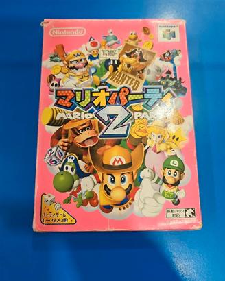 Mario Party 2