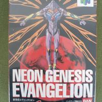 Neon Genesis Evangelion - Nintendo 64 NTSC-J JAP