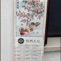 Calendario vintage 1997