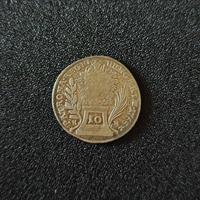 Moneta argento 10 kreuzer Maria Teresa