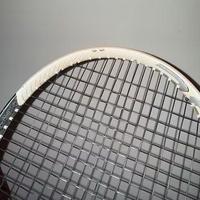 Racchetta da Tennis Babolat