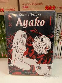 Ayako 1 hazard edizioni