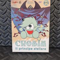 Chobin Dvd Serie Completa Box Yamato Video 