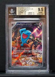 Carta Pokémon TCG "Wobbuffet AR BGS 9.5 Gold"