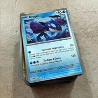 Carte pokemon e yu gi oh sfuse comuni