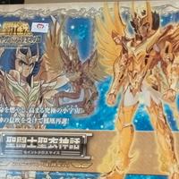 saint seiya mith ,i cavalieri dello zodiaco