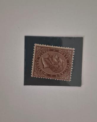 francobollo Vittorio Emanuele II