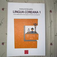 Lingua Coreana 1 - Manuale per principianti