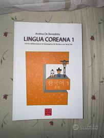 Lingua Coreana 1 - Manuale per principianti