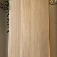 pensile da bagno Ikea