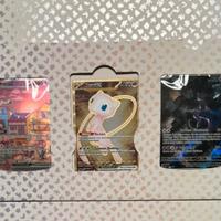 Trio upc di 151 italiano