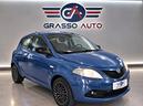 lancia-ypsilon-1-2-69-cv-5-porte-gpl-ecochic-gold