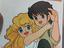 Immagine 6