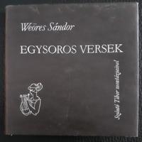 EGYSOROS VERSEK - S. WEÖRES - Tibor SZÁNTÓ