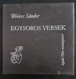 EGYSOROS VERSEK - S. WEÖRES - Tibor SZÁNTÓ