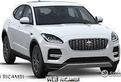 Jaguar e pace ricambi musata frontale