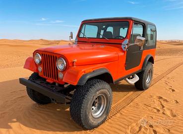Jeep CJ 7