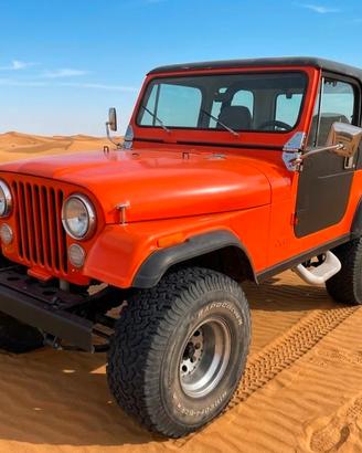 Jeep CJ 7