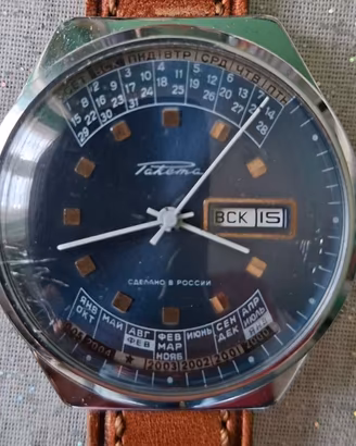 Orologio vintage Russo Raketa Calendario Perpetuo.